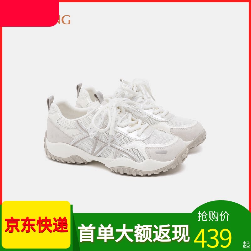 奥康 女鞋2026夏季新款透气蕾丝鞋带德训鞋青春网面运动单鞋