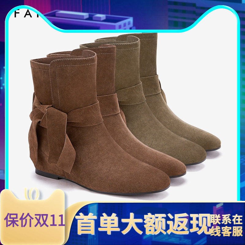 色非商场同款女靴短靴时装靴子