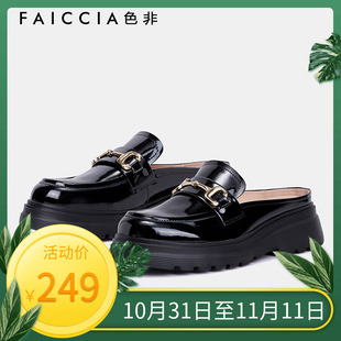 色非2023春季新款包头半拖单鞋女厚底无后跟懒人鞋真皮穆勒鞋A525