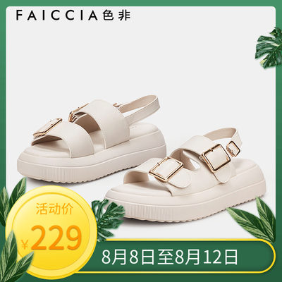 凉鞋厚底沙滩鞋厚底Faiccia/色非