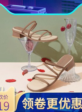 色非懒人拖鞋女外穿2024年夏季时尚新款低跟海边休闲高跟鞋女B647