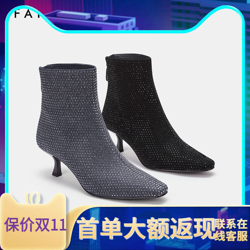 色非高跟短靴女2024冬季新款尖头时装靴复古裸靴黑色闪闪瘦瘦靴女