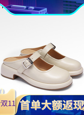 色非懒人一脚蹬穆勒鞋2024年新款极简半拖鞋真皮包头粗跟凉鞋A711