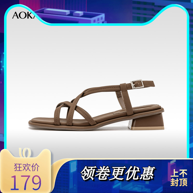商场同款特价女鞋凉鞋奥康清货