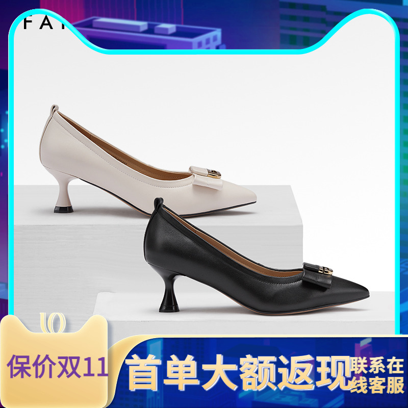 高跟鞋单鞋色非真皮浅口女鞋羊皮