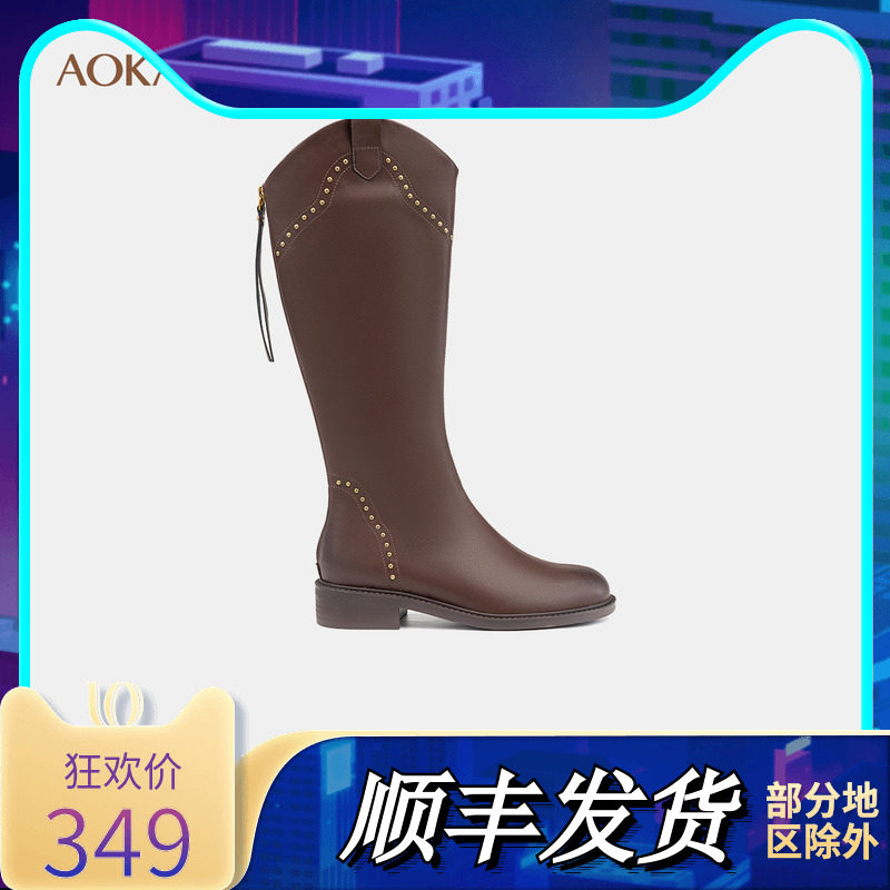 商场同款长筒靴奥康高筒西部靴