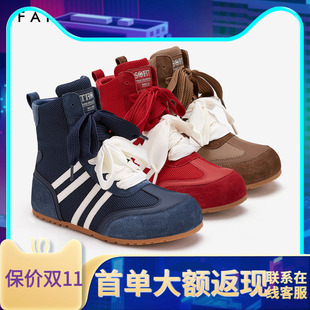 色非厚底高帮德训鞋女2025年冬季新款工装运动鞋圆头短款休闲靴子