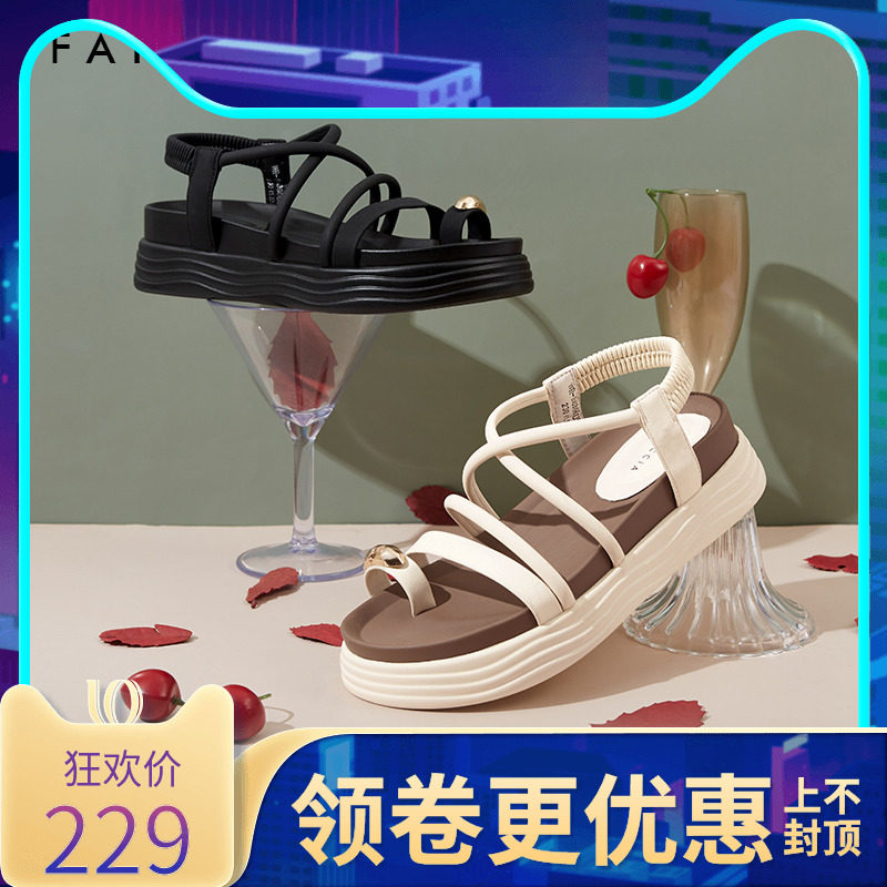 色非套趾厚底凉鞋2024年夏季新款松糕休闲配裙子条带罗马凉鞋B639