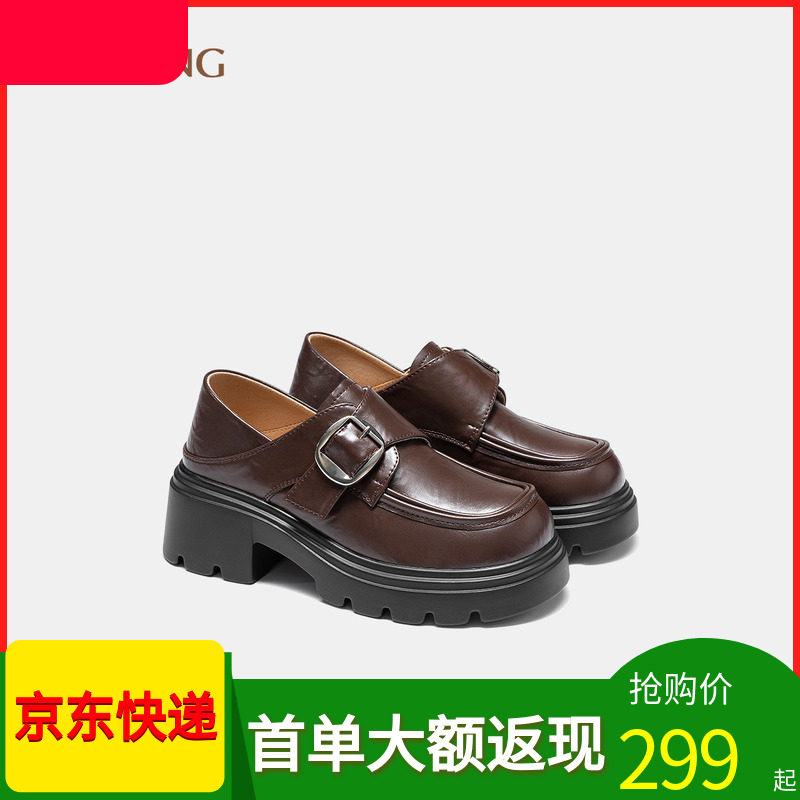奥康商场同款女鞋乐福鞋单鞋增高