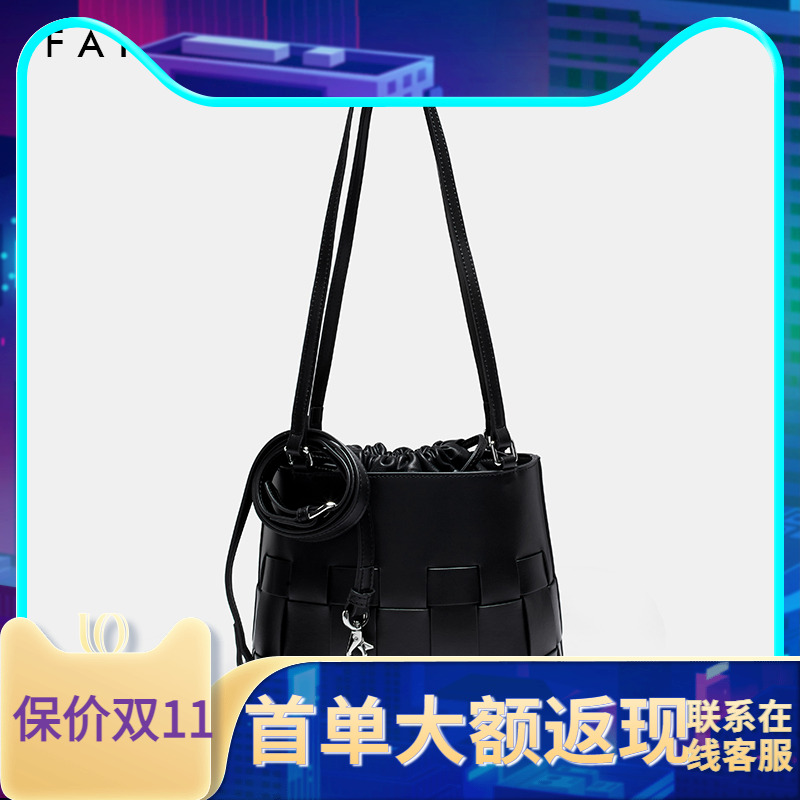 【色非】高级感小众编织真皮手提水桶包女新款斜跨单肩包女C319F