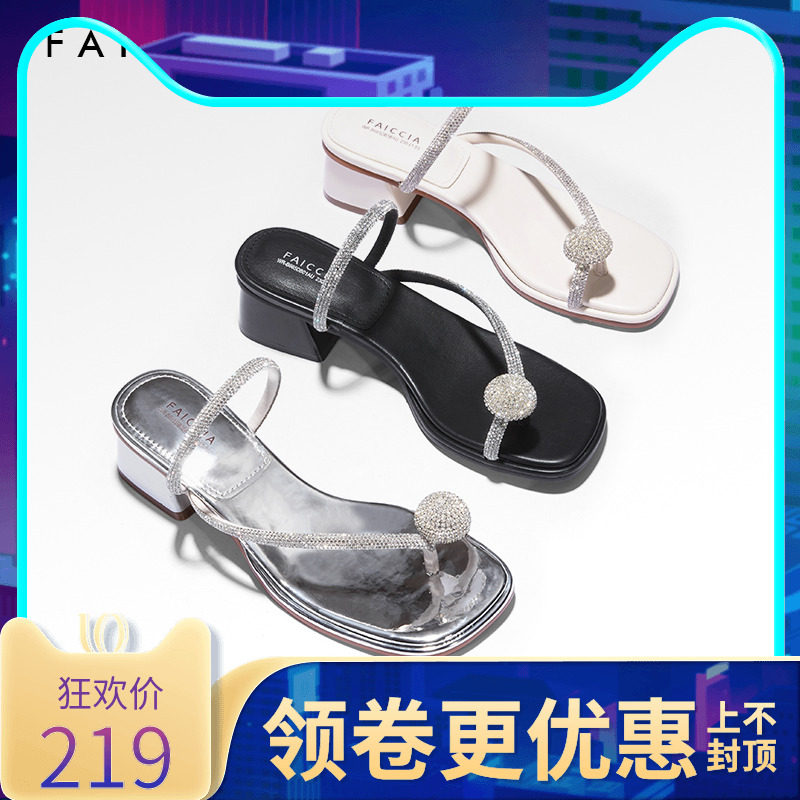 商场同款低跟拖鞋色非女鞋凉鞋