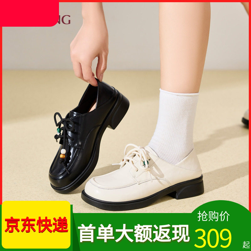奥康商场同款女鞋乐福鞋单鞋粗跟