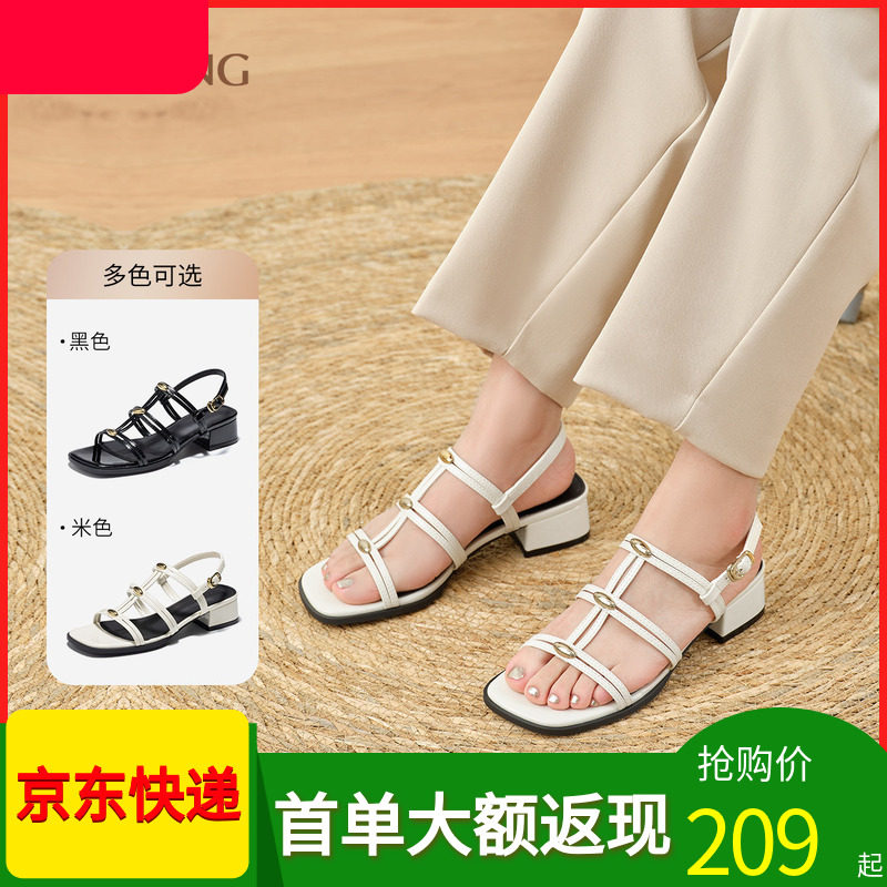 奥康商场同款女鞋凉鞋复古罗马风