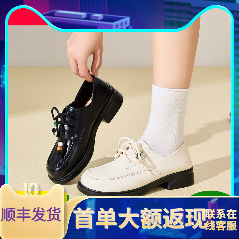 奥康商场同款女鞋乐福鞋单鞋粗跟