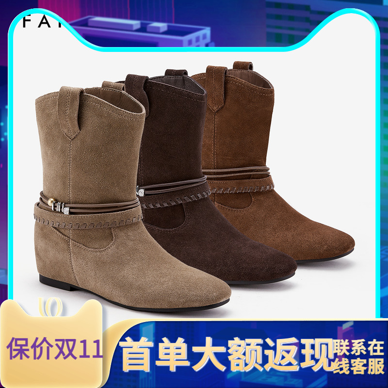 色非商场同款女靴西部靴牛仔靴子