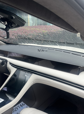 专用于23款智己LS7仪表台垫避光垫中控驾驶工作台防晒遮光隔热皮