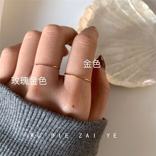 如蝶在野 极细!0.5mm钛钢不掉色戒指轻奢高级感百搭ins叠戴指环