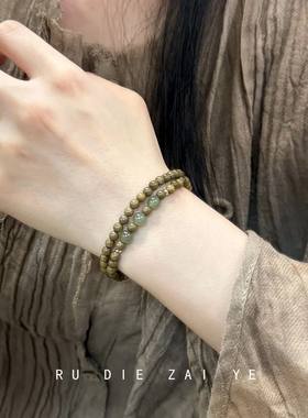 如蝶在野 6mm绿檀木玉色双圈手串男女生木质文玩新中式佛珠手链