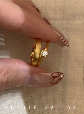 如蝶在野 vintage中古金色拉丝素圈闪钻戒指复古轻奢尾戒开口戒