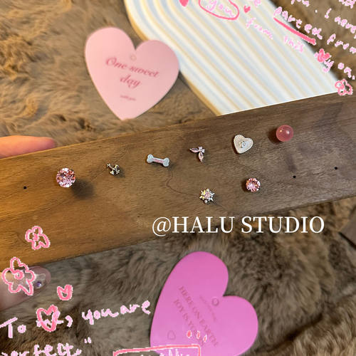 如蝶在野“甜心骑士”粉色系甜酷yzk少女心百搭设计感耳骨耳蜗钉