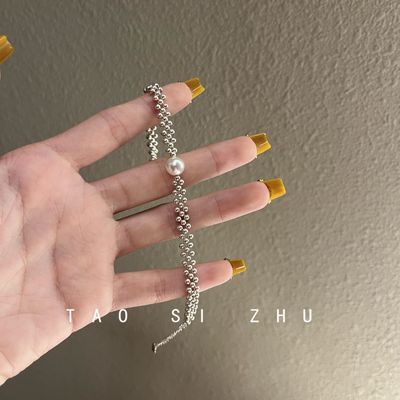 如蝶在野 银珠编织珍珠手链重工小众设计感手饰气质百搭手镯女