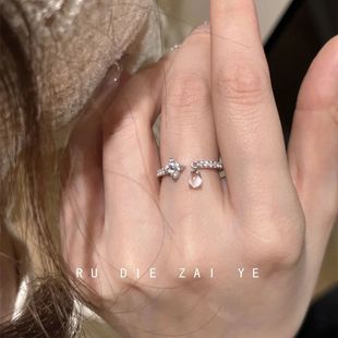 如蝶在野 四叶花露珠~开口闪钻水滴吊坠戒指轻奢气质高级感开口戒