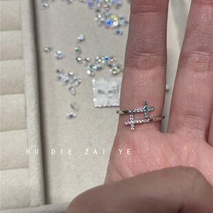 如蝶在野 双层十字架锆石戒指小众设计百搭精致开口戒 圣洁之戒