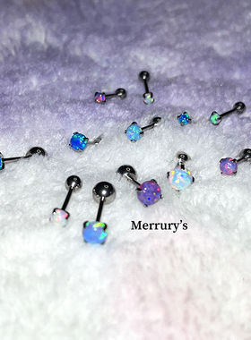 如蝶在野 澳宝迷你耳骨钉钛钢拧螺丝免摘耳钉细针紫色耳窝钉