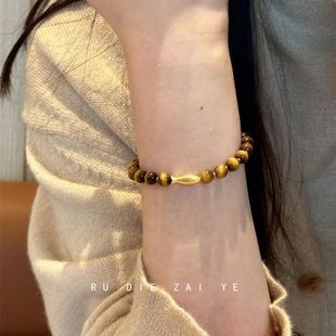如蝶在野 发财小黄鱼~虎眼石串珠金色锦鲤手链小众设计美拉德手串