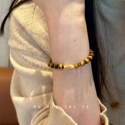 如蝶在野 发财小黄鱼~虎眼石串珠金色锦鲤手链小众设计美拉德手串