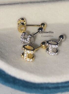 camellia 闪闪~钛钢镶钻H字母耳钉小巧精致拧螺丝耳骨钉养耳免摘