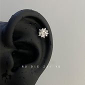 如蝶在野 超闪五角星耳骨钉锆石钛钢平底耳蜗钉精致高级感耳钉女