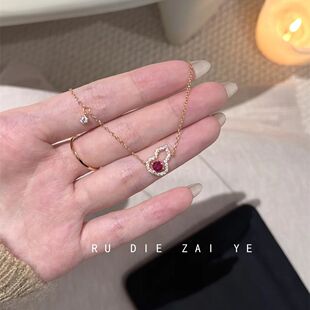 如蝶在野 玫红色葫芦项链轻奢小众高级感气质名媛风氛围感锁骨链