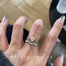 如蝶在野 加冕女王~中古vintage蕾丝皇冠戒指轻奢高级方钻开口戒