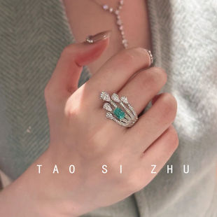 流星帕拉伊巴高定版显气质高级感蓝色锆石戒指轻奢开口戒