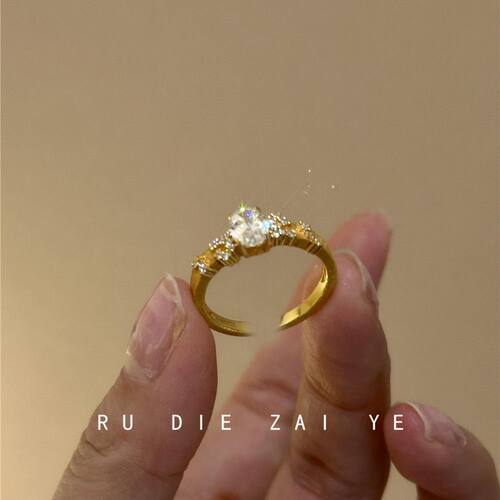 如蝶在野 漫天星辰鸽子蛋锆石戒指中古拉丝轻奢高级感开口戒指环