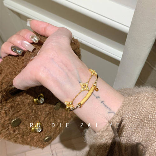 如蝶在野 中古拉丝五花微笑虎眼石黑金编织复古高级感叠戴手链女