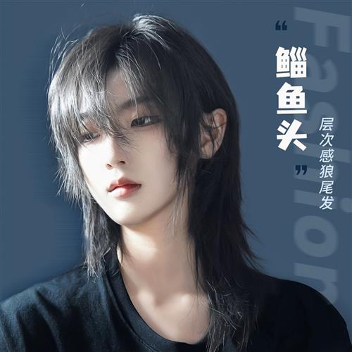 狼尾假发男中长发可扎日系男生鲻鱼头中分武士头短发男士全头套式