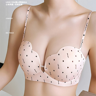 甜美风爱心字母细带聚拢内衣女小胸显大无钢圈无痕文胸罩上托加厚