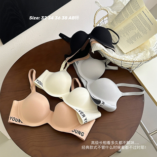 小胸聚拢显大加厚4cm内衣女馒头杯无痕光面平胸专用文胸罩粉底液