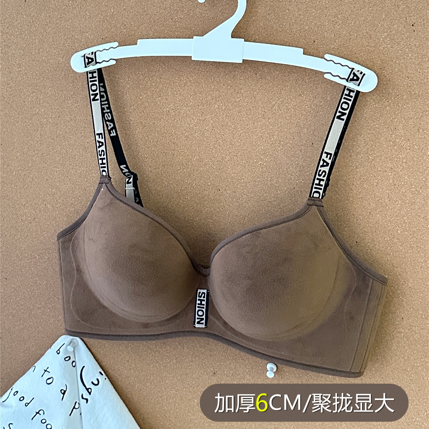 金丝绒加厚6CM内衣女小胸聚拢显大平胸专用外扩漫画胸文胸秋冬季