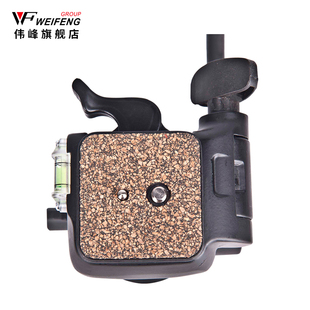 伟峰6663A三脚架面板6160H专用快装 板