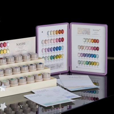 娜逸丝30色仙尘碎钻猫眼爆闪碎钻