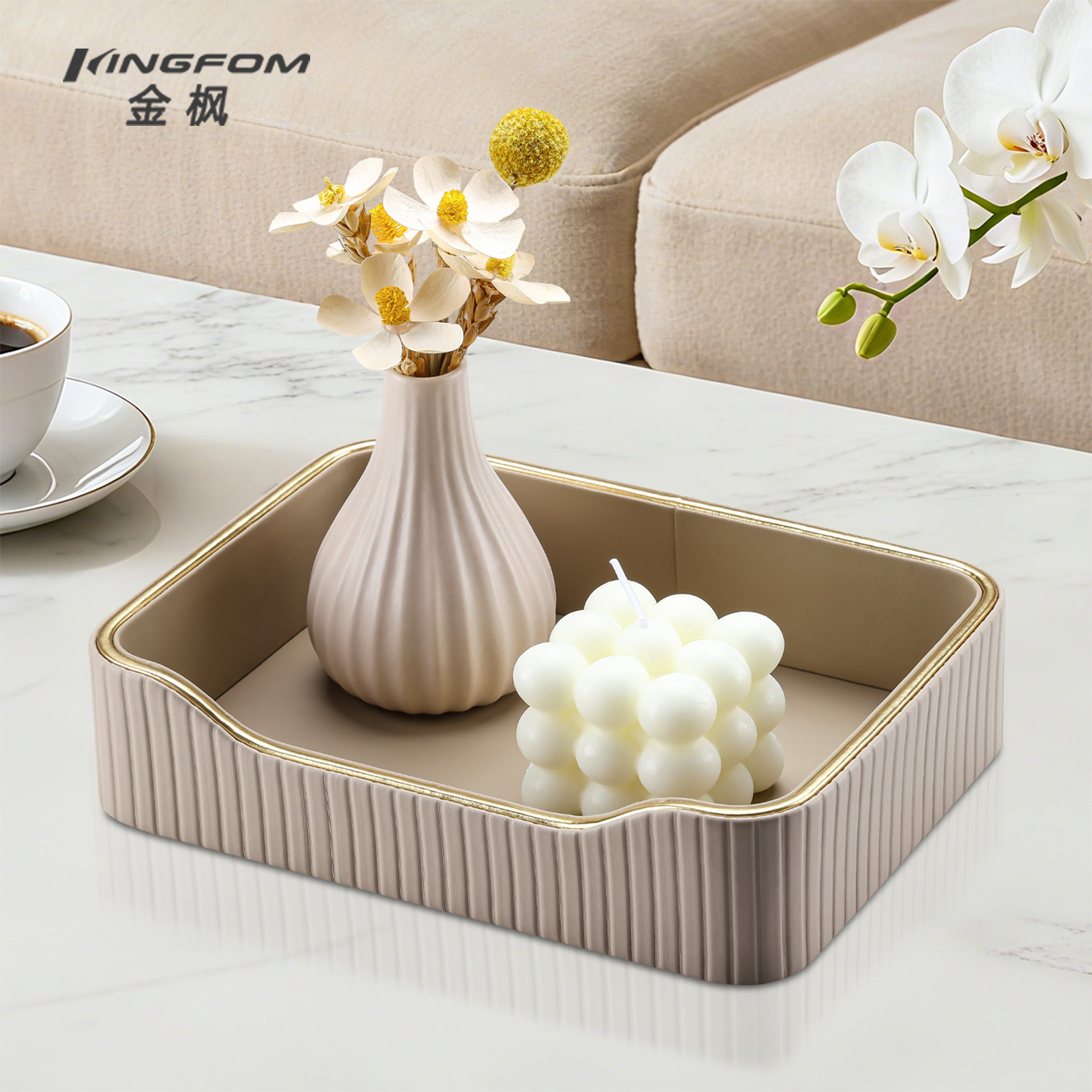 ins风皮质托盘家用桌面化妆品收纳盒入户玄关钥匙香水香薰置物盘