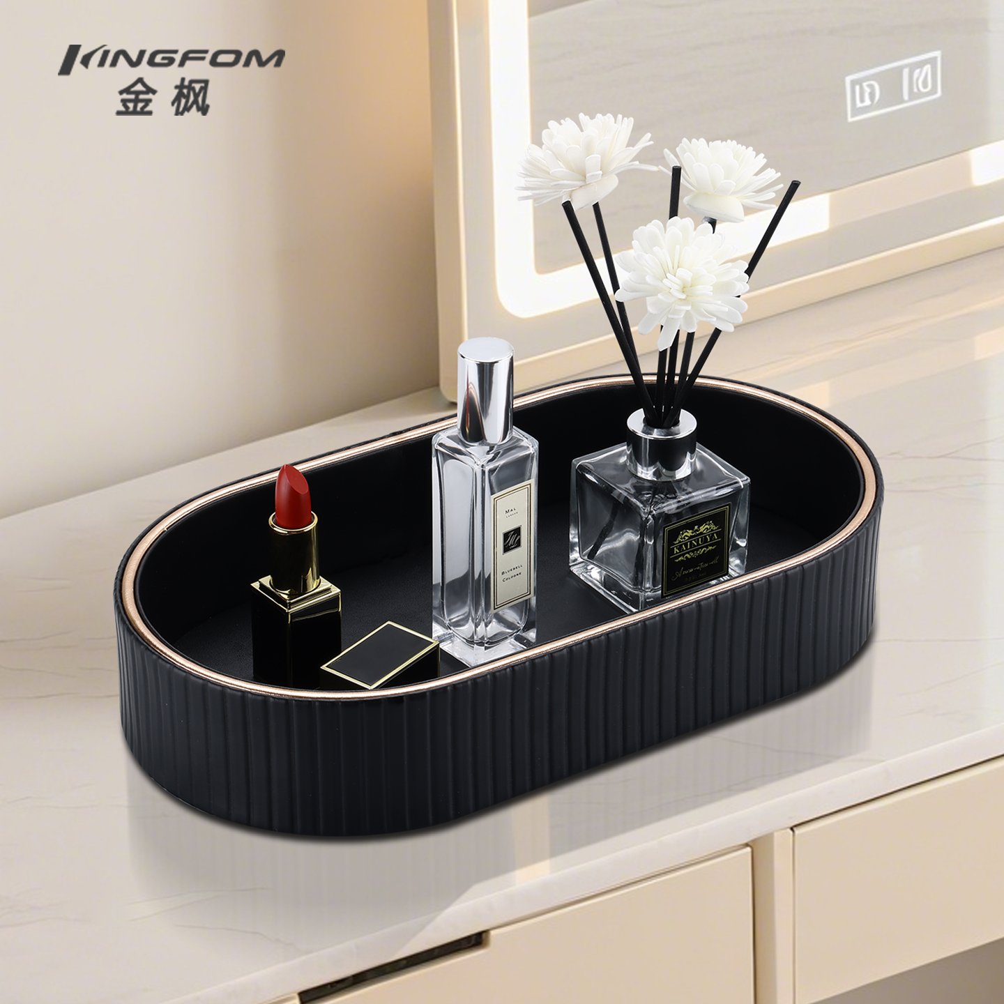 玄关钥匙手表收纳盘香蕉香水托盘