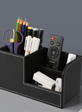 笔筒办公室桌面收纳盒轻奢高级感会议室创意学生办公桌置物架定制