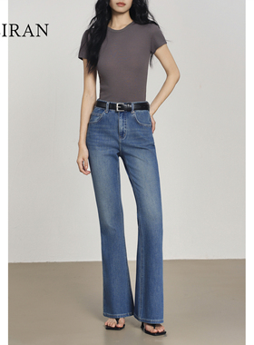 未染weiran高腰蓝色四面弹收腹提臀牛仔裤微喇阔腿长裤女