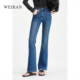 超显腿长 高腰复古紧身微喇牛仔裤 女秋冬新款 四面弹喇叭裤 132
