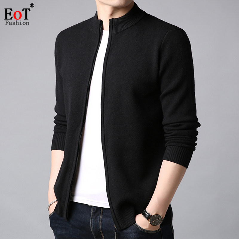 秋装男士立领纯棉开衫针织毛衣时尚简约百搭休闲拉链100%全棉外套