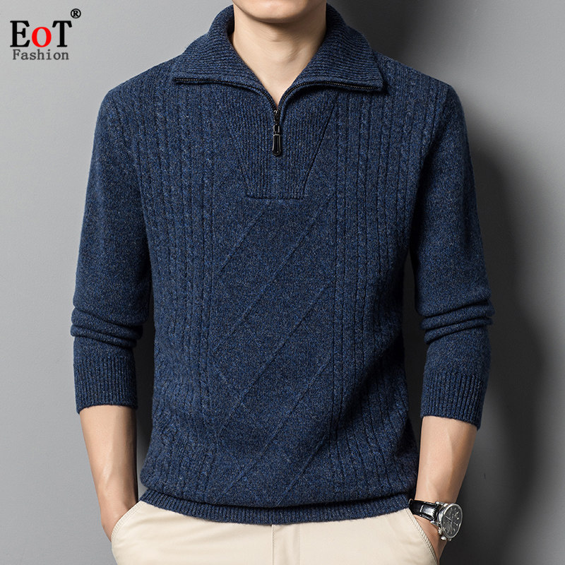 秋冬中年男士翻领加厚保暖100%纯羊毛衫爸爸装半拉链纯色针织毛衣